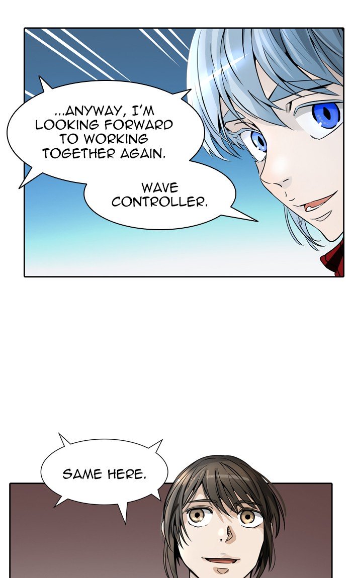 Tower of God Chapter 459