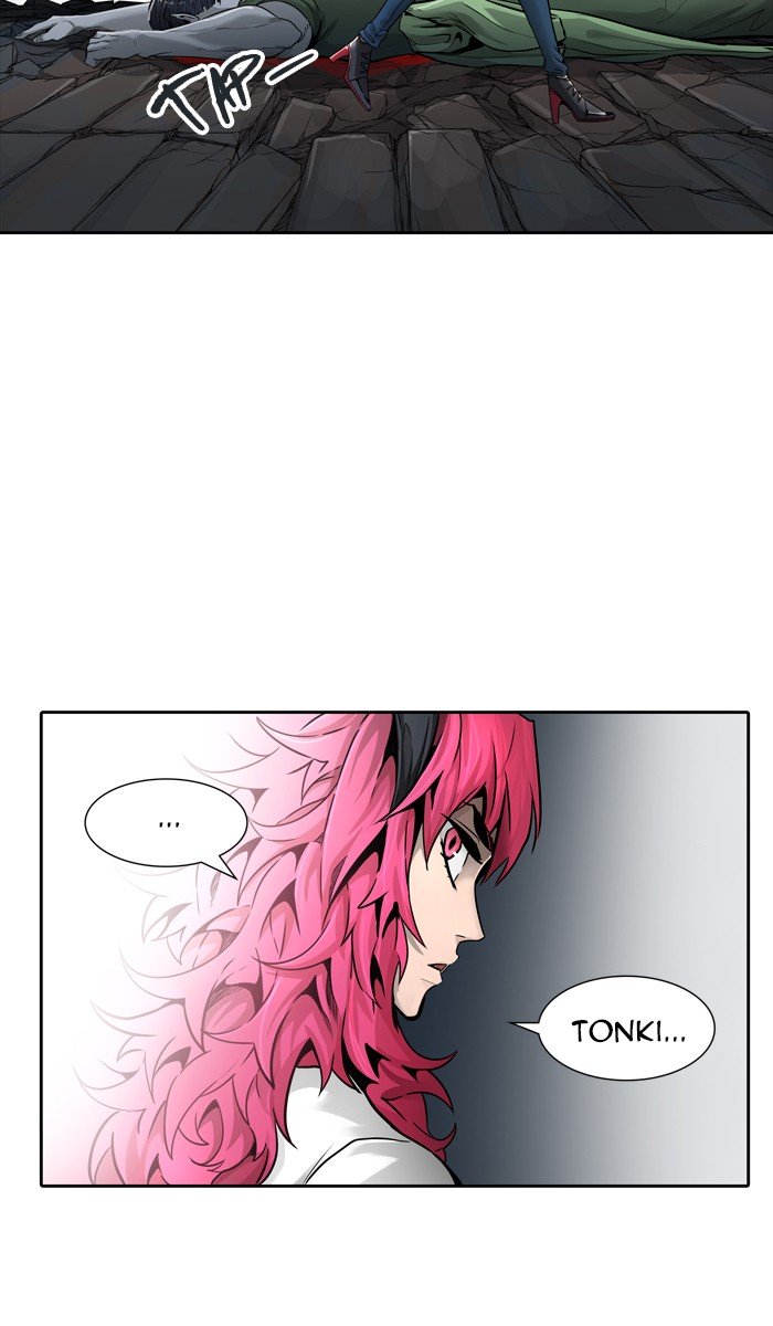 Tower of God Chapter 459