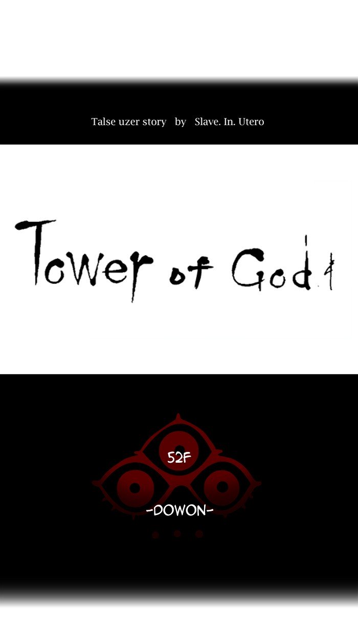 Tower of God Chapter 464