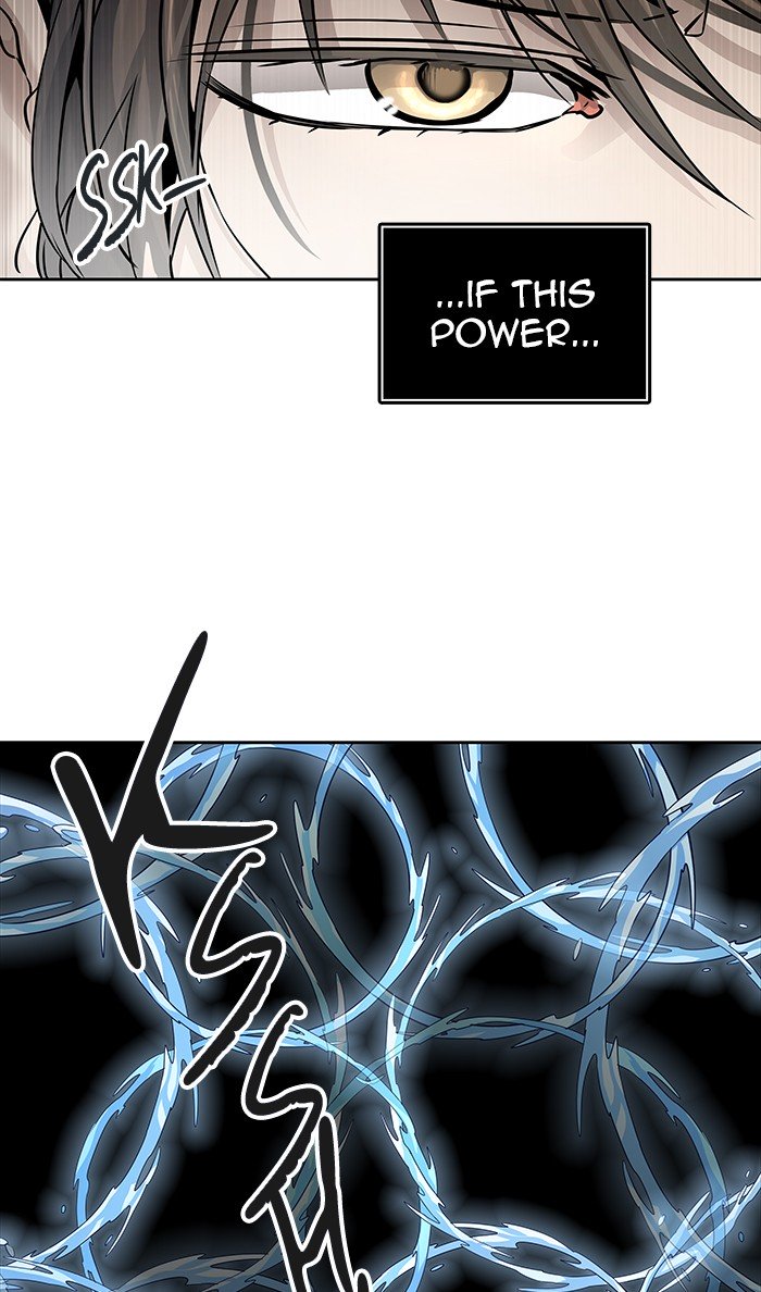 Tower of God Chapter 467