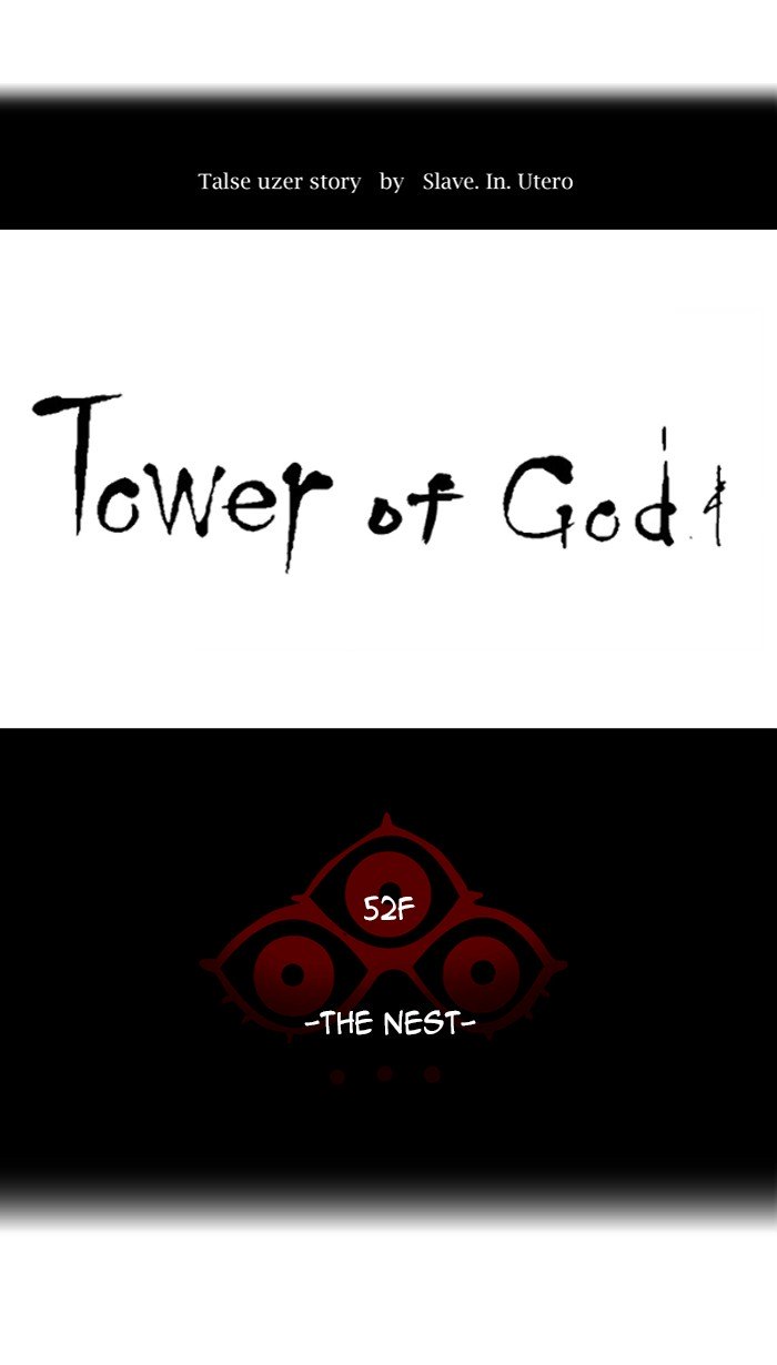 Tower of God Chapter 468