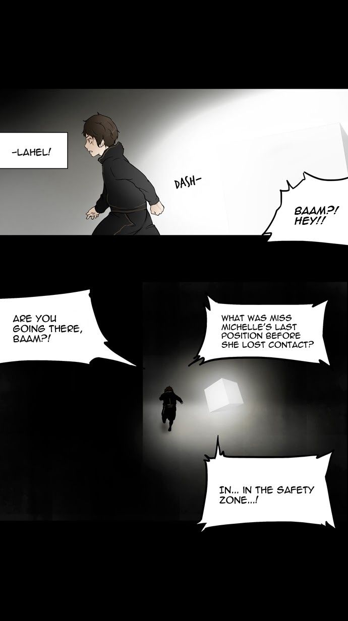 Tower of God Chapter 47