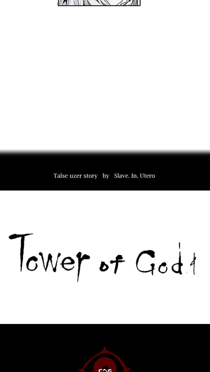 Tower of God Chapter 474