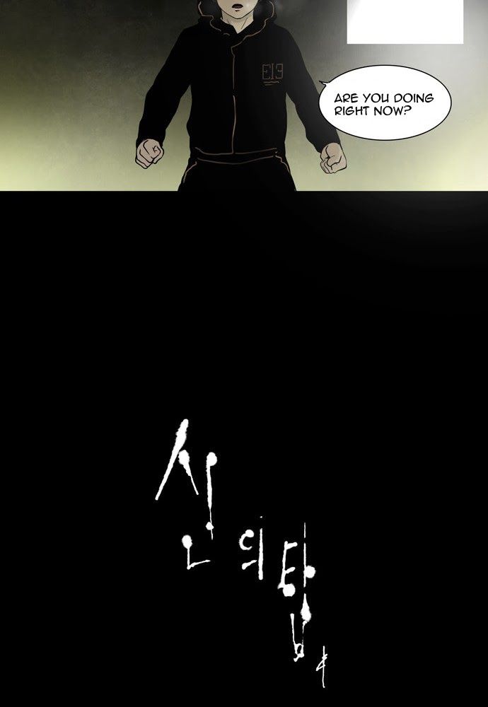 Tower of God Chapter 48