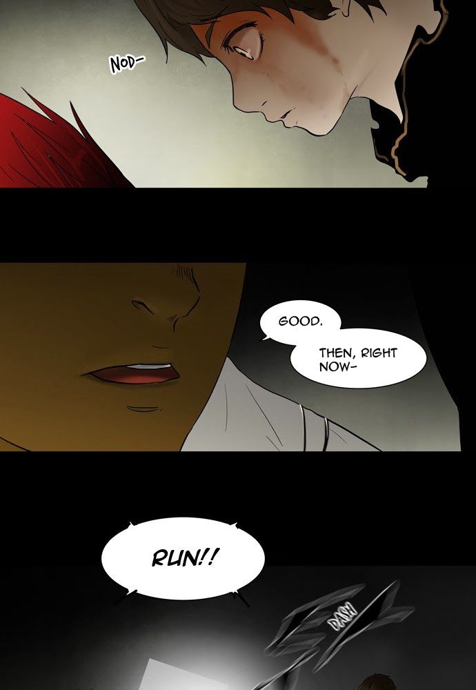 Tower of God Chapter 48