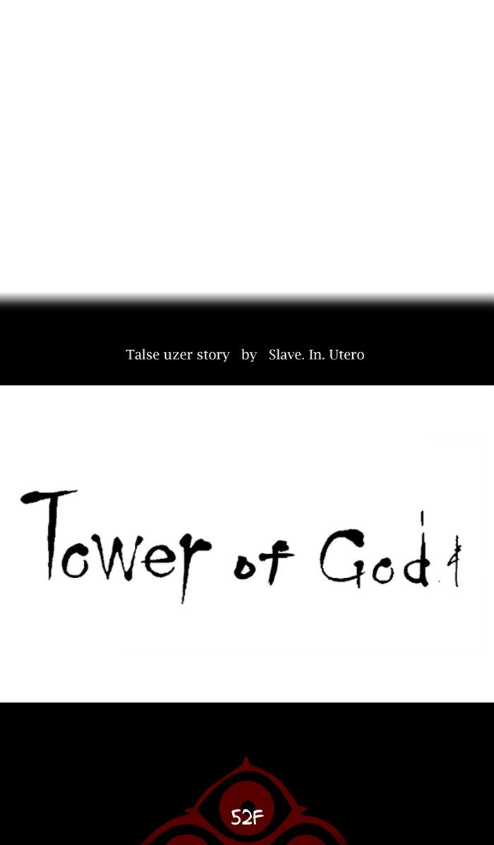 Tower of God Chapter 483