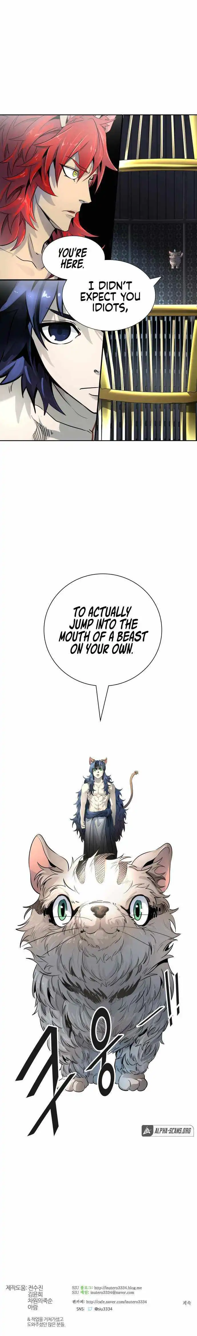 Tower of God Chapter 511 21