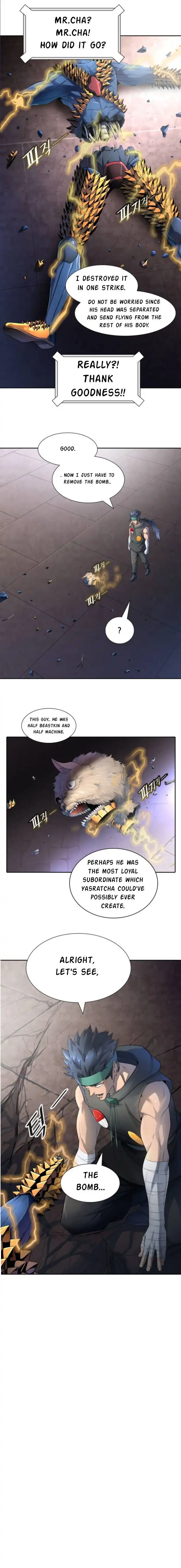 Tower of God Chapter 541 6