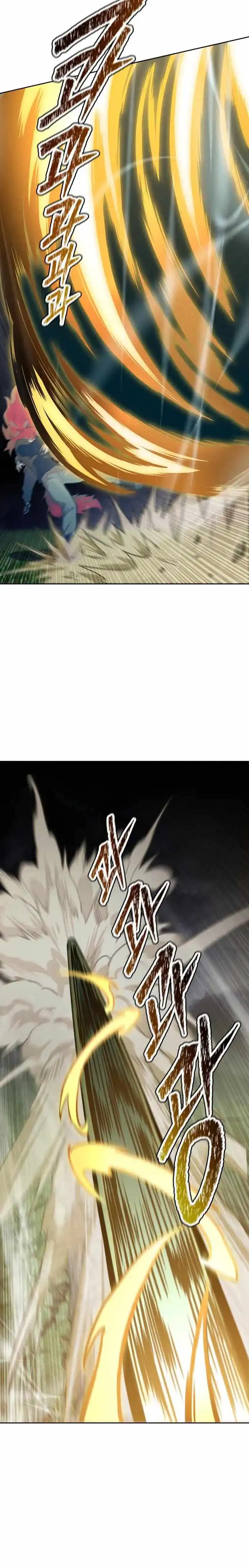 Tower of God Chapter 585