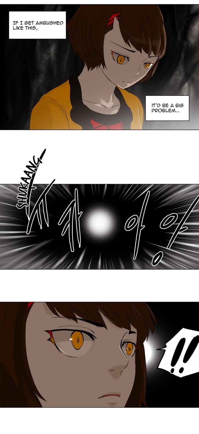 Tower of God Chapter 64