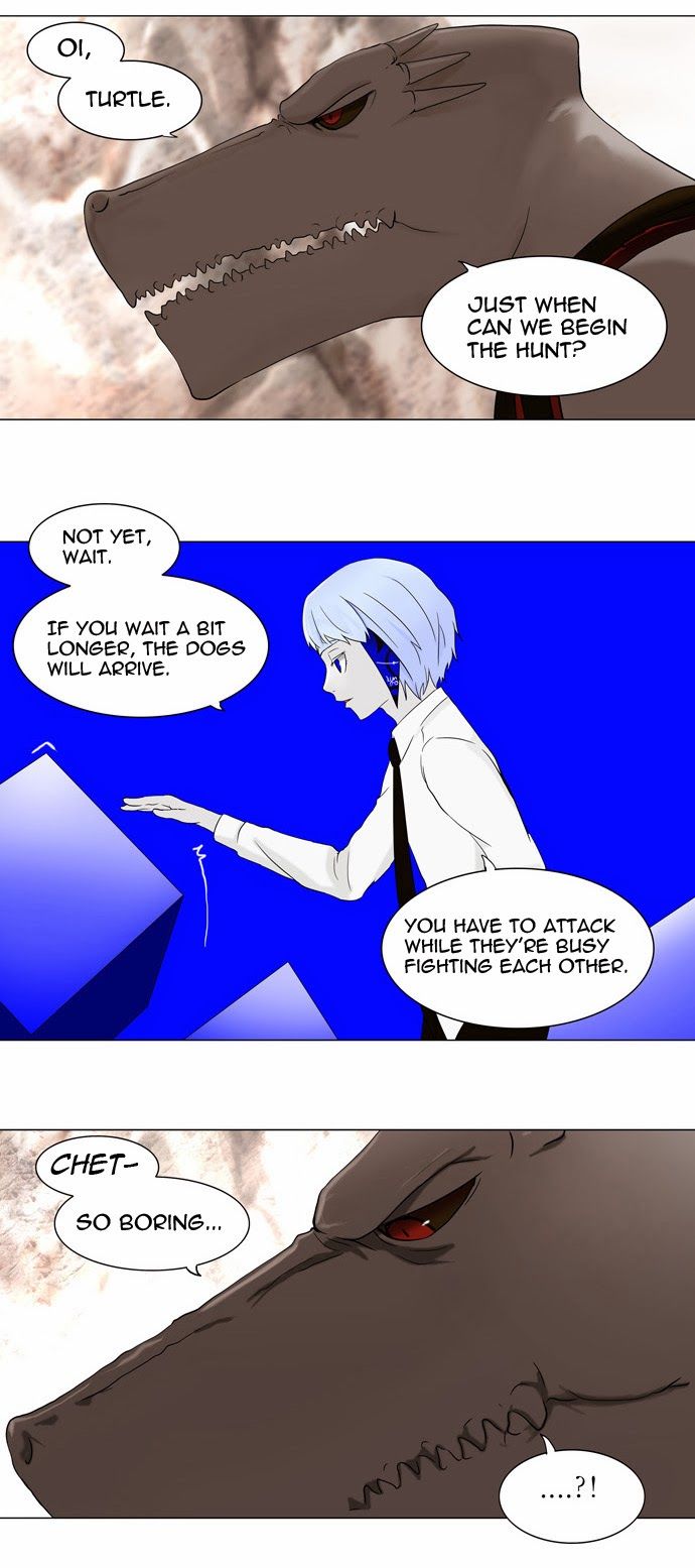 Tower of God Chapter 66