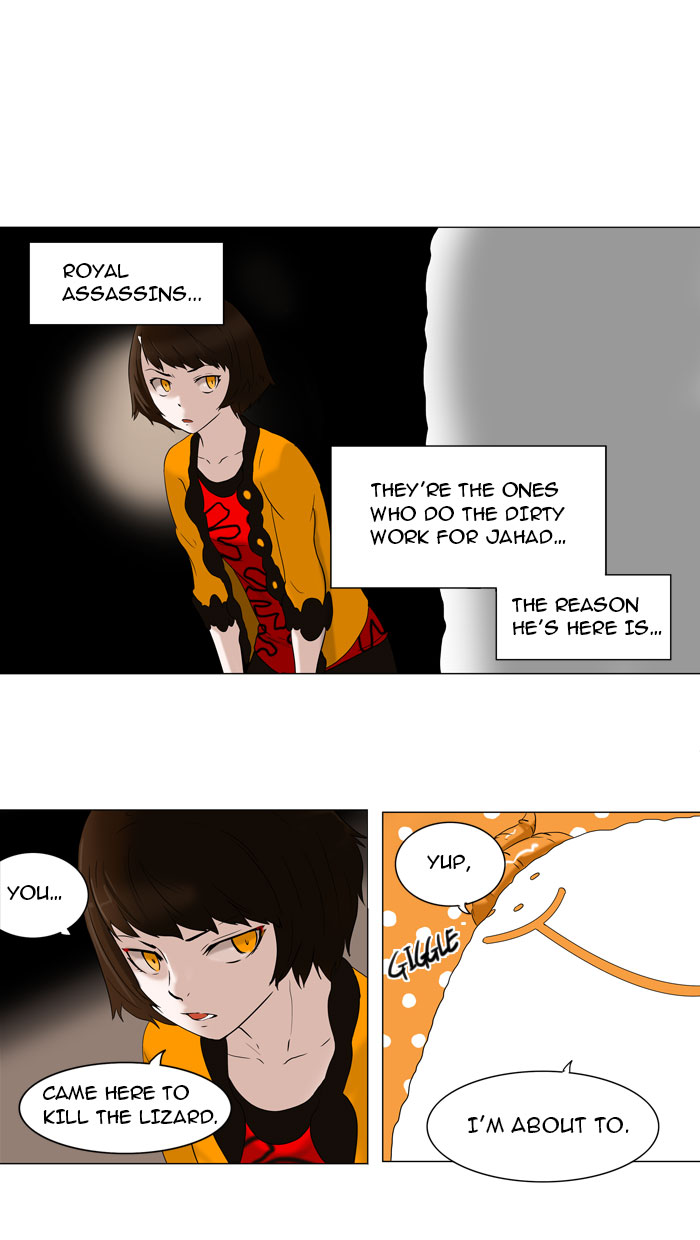 Tower of God Chapter 67