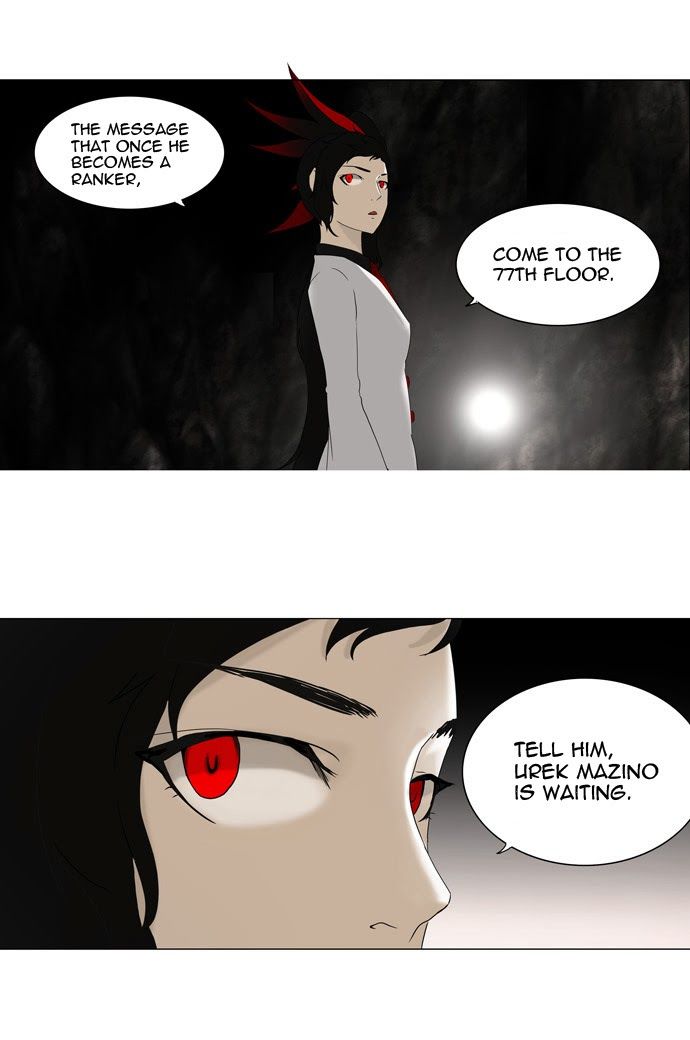 Tower of God Chapter 72