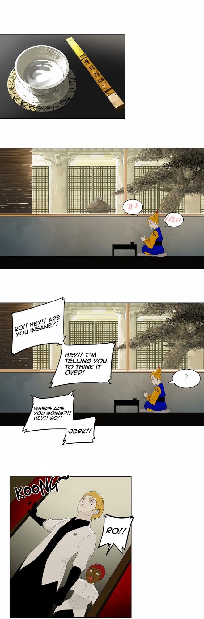 Tower of God Chapter 78