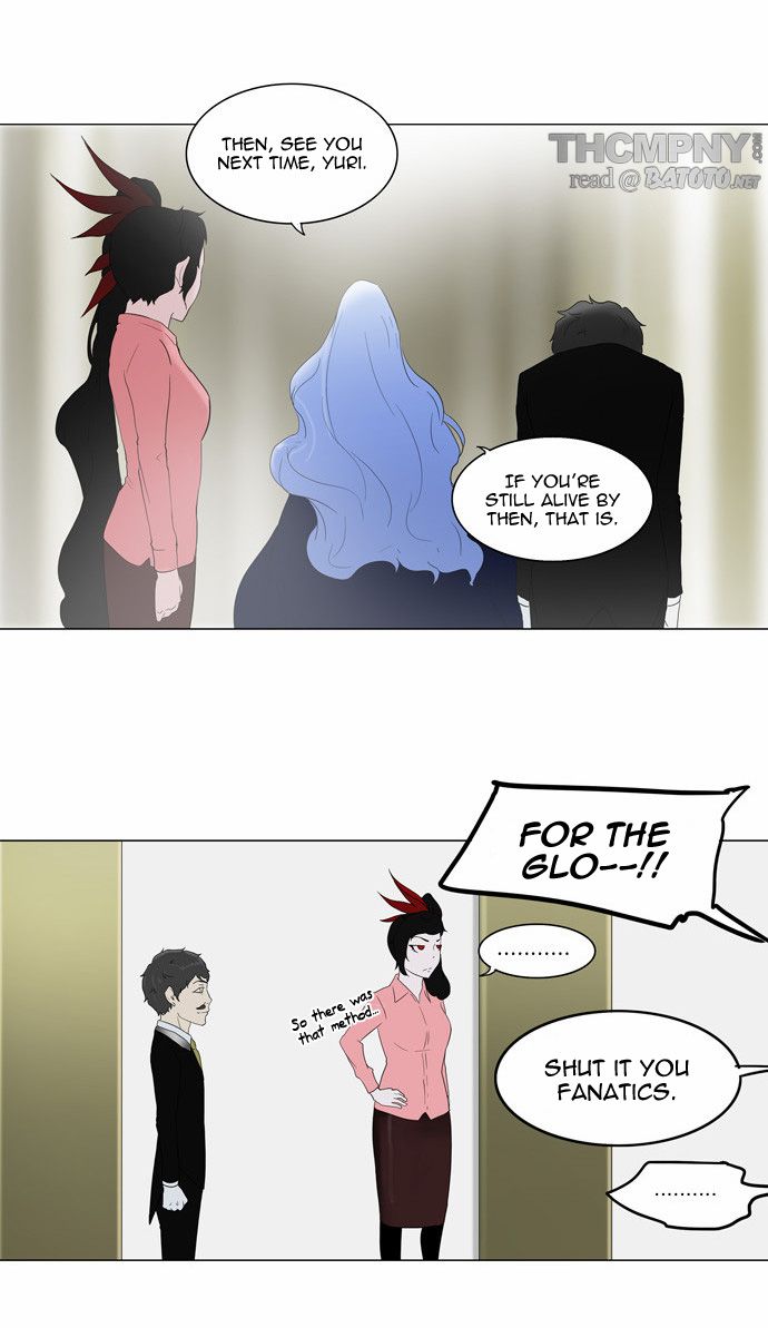 Tower of God Chapter 80