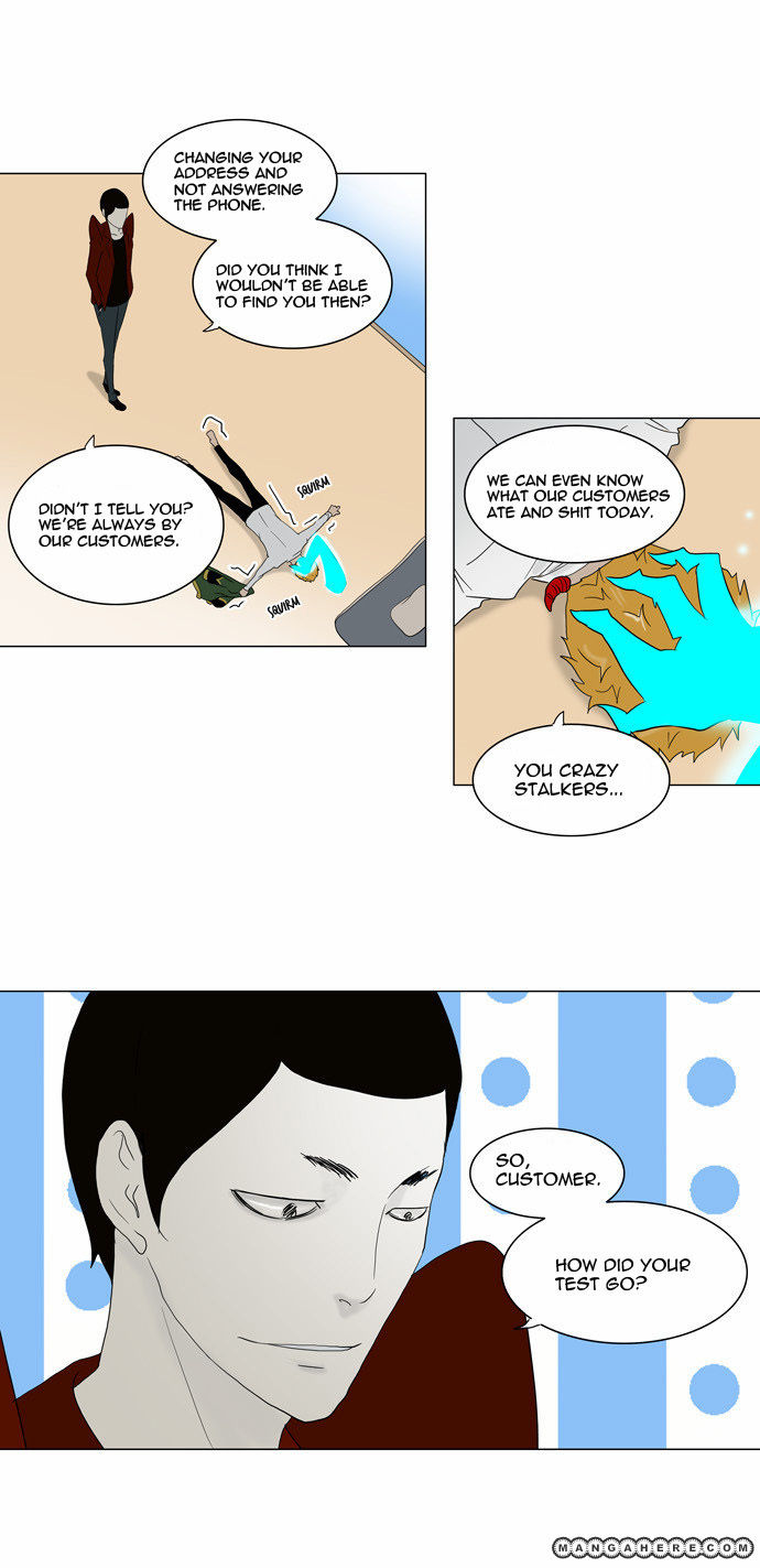 Tower of God Chapter 81 15