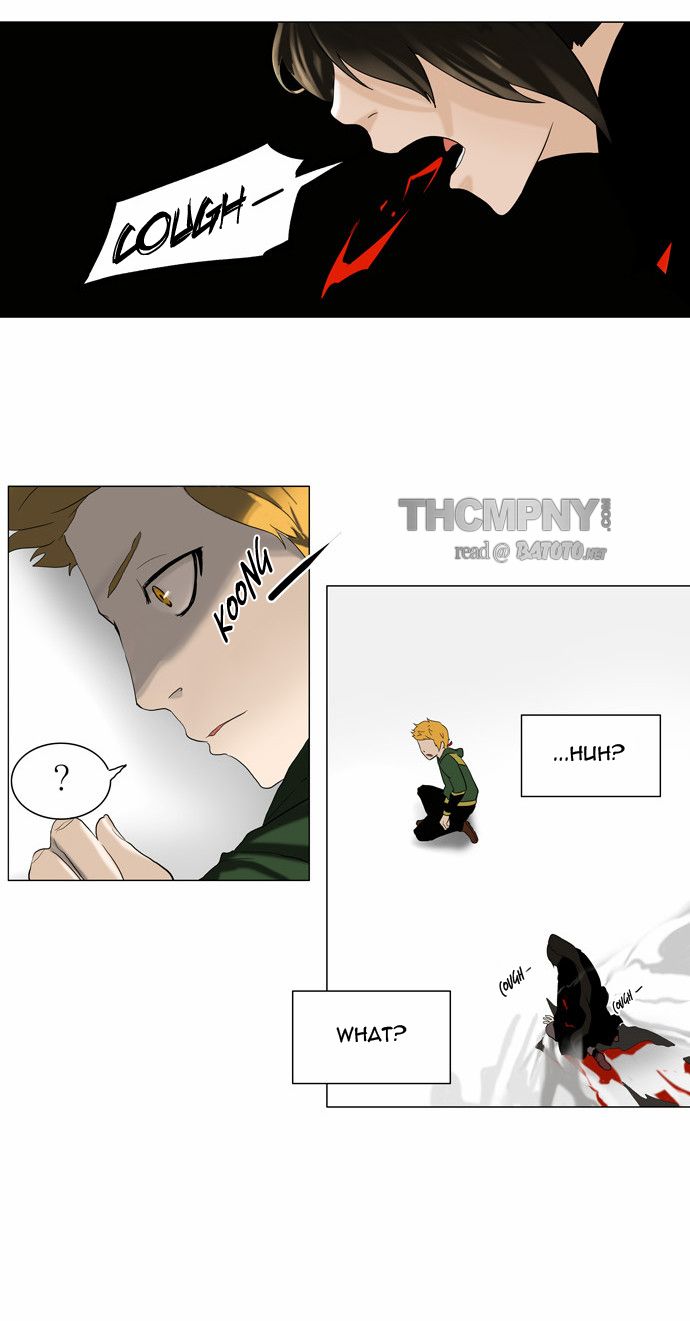 Tower of God Chapter 85