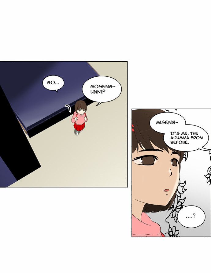 Tower of God Chapter 92