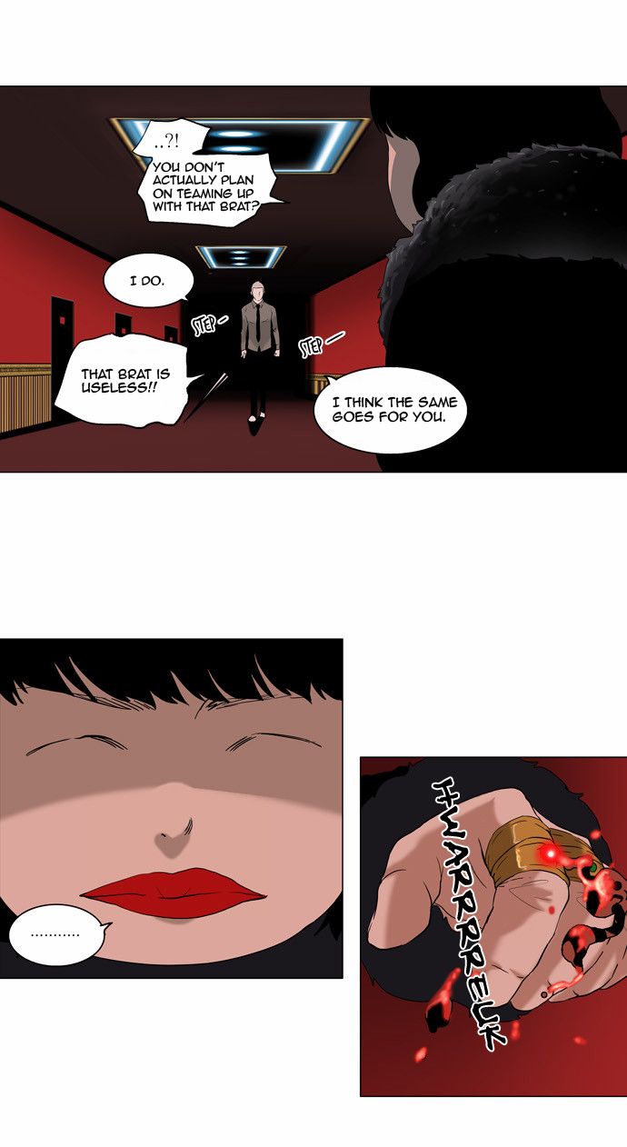 Tower of God Chapter 93