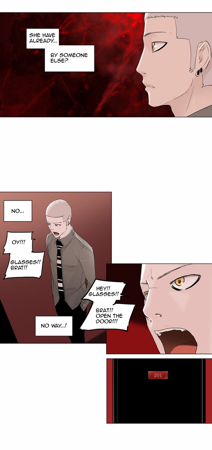 Tower of God Chapter 93