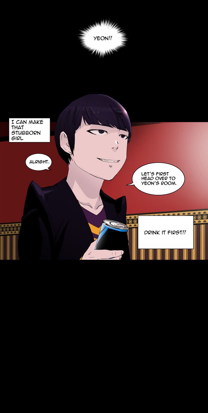 Tower of God Chapter 96