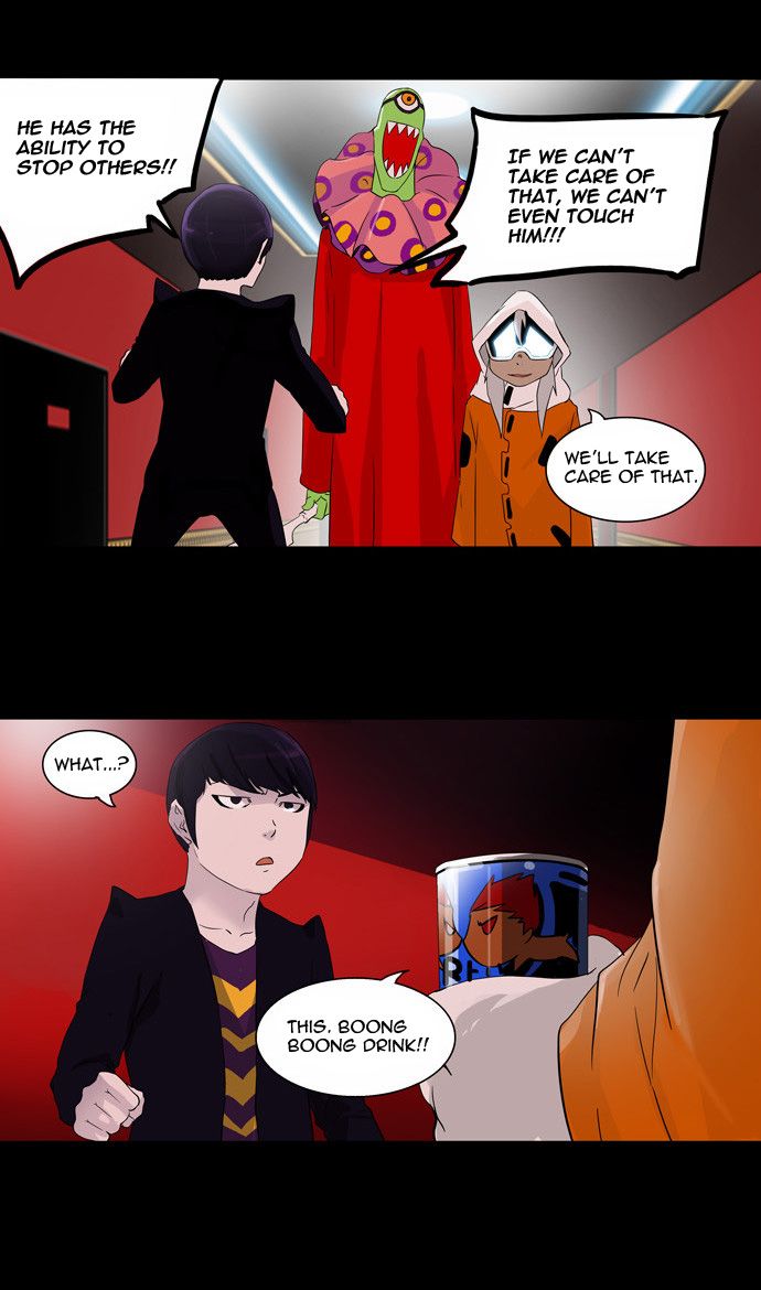 Tower of God Chapter 96