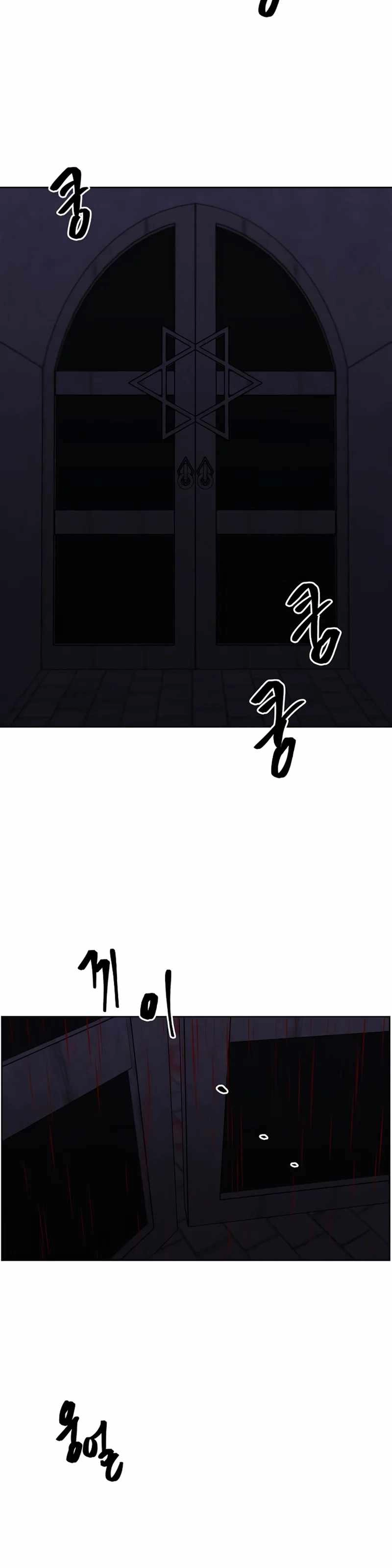 Trapped in a Webnovel as a Good for Nothing Chapter 136