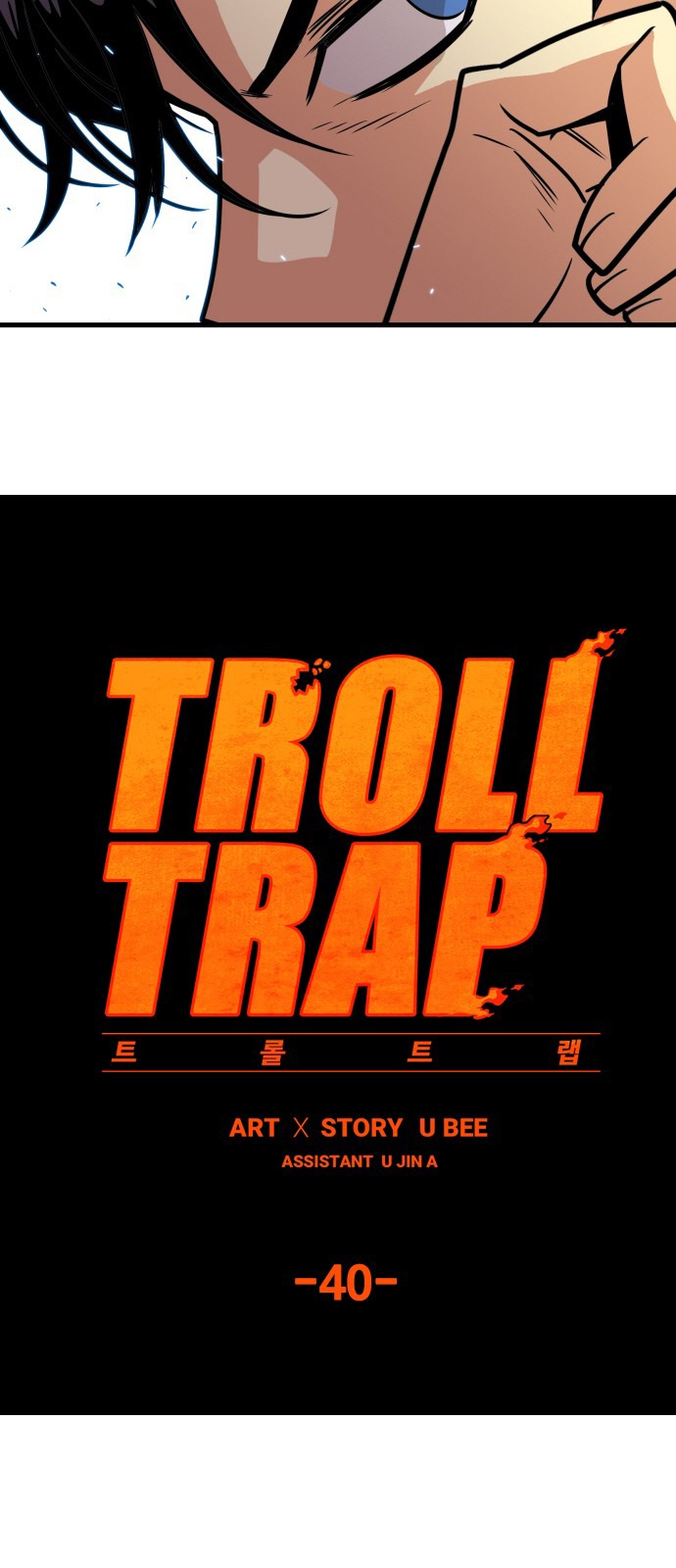 Troll Trap Chapter 0