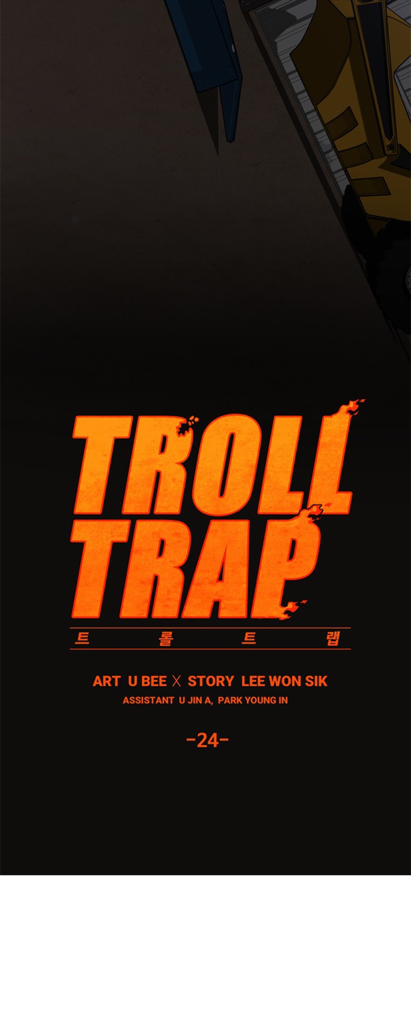 Troll Trap Chapter 24