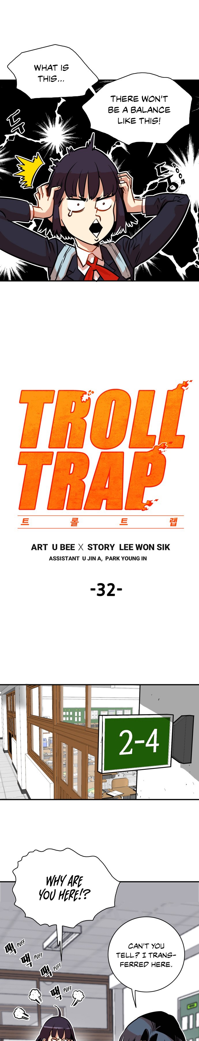 Troll Trap Chapter 32