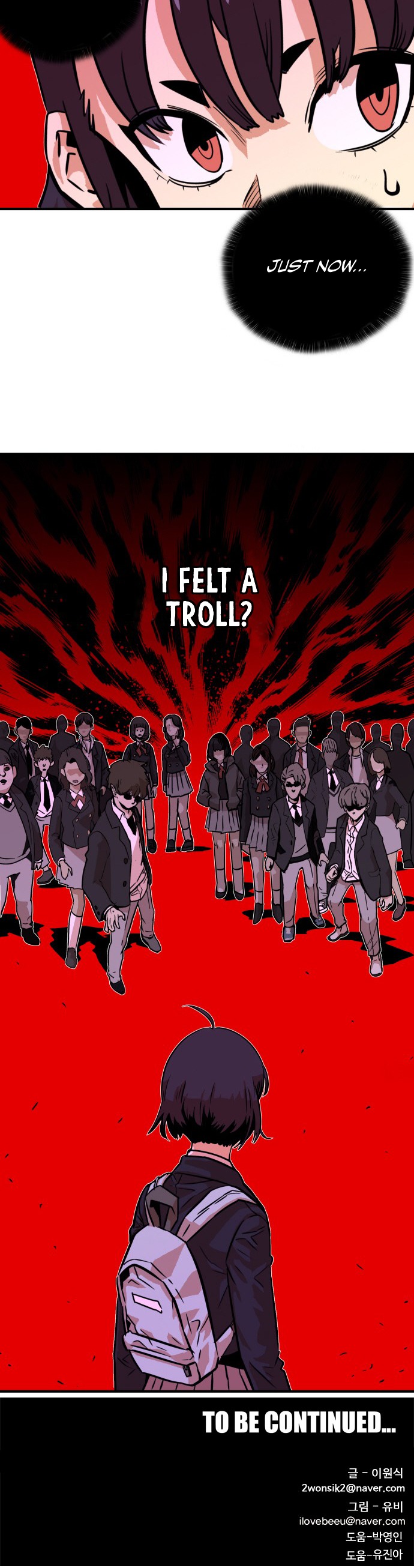 Troll Trap Chapter 32