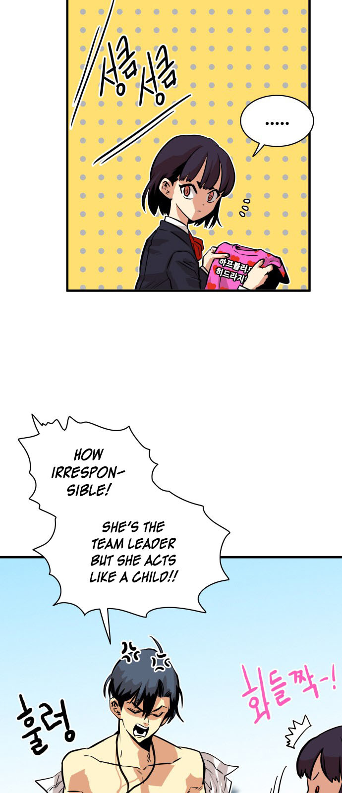 Troll Trap Chapter 44