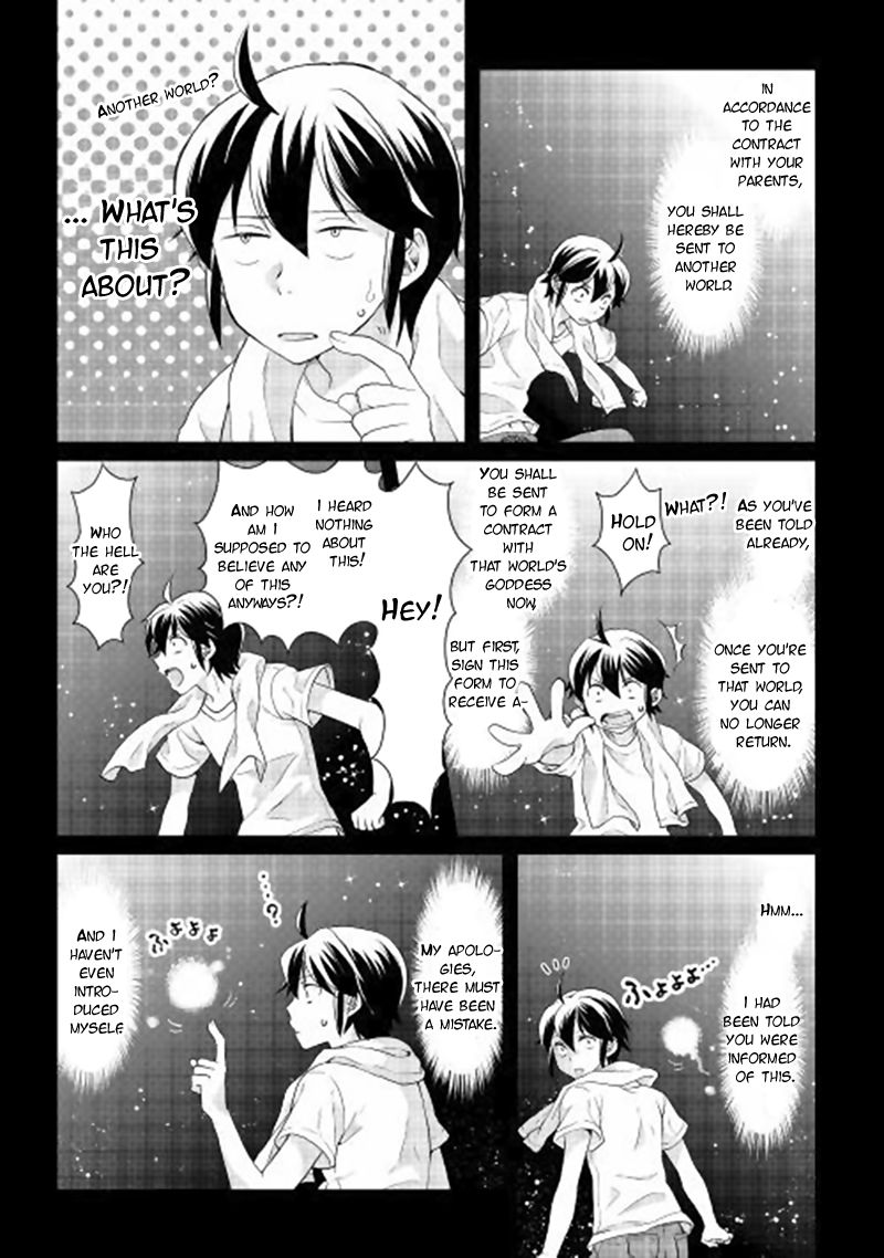 Tsuki ga Michibiku Isekai Douchuu Chapter 1