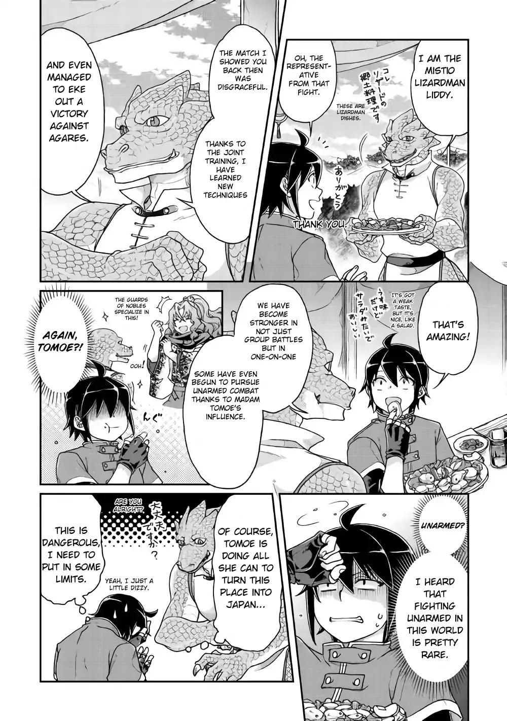 Tsuki ga Michibiku Isekai Douchuu Chapter 36