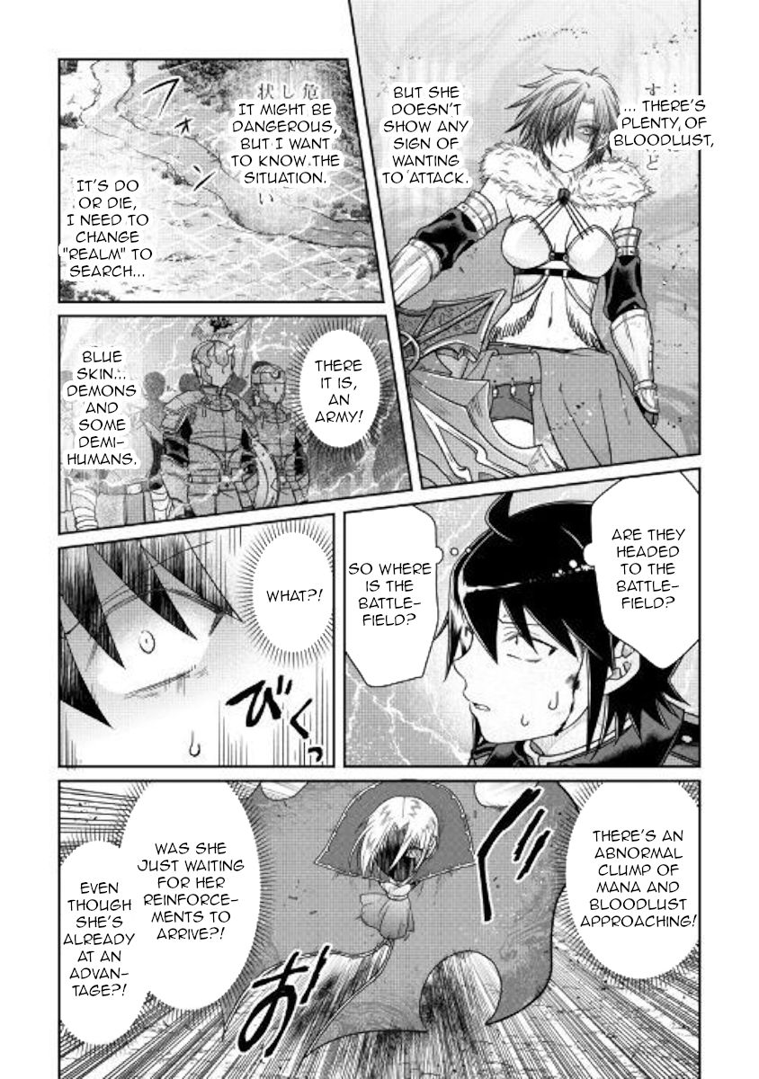 Tsuki ga Michibiku Isekai Douchuu Chapter 54