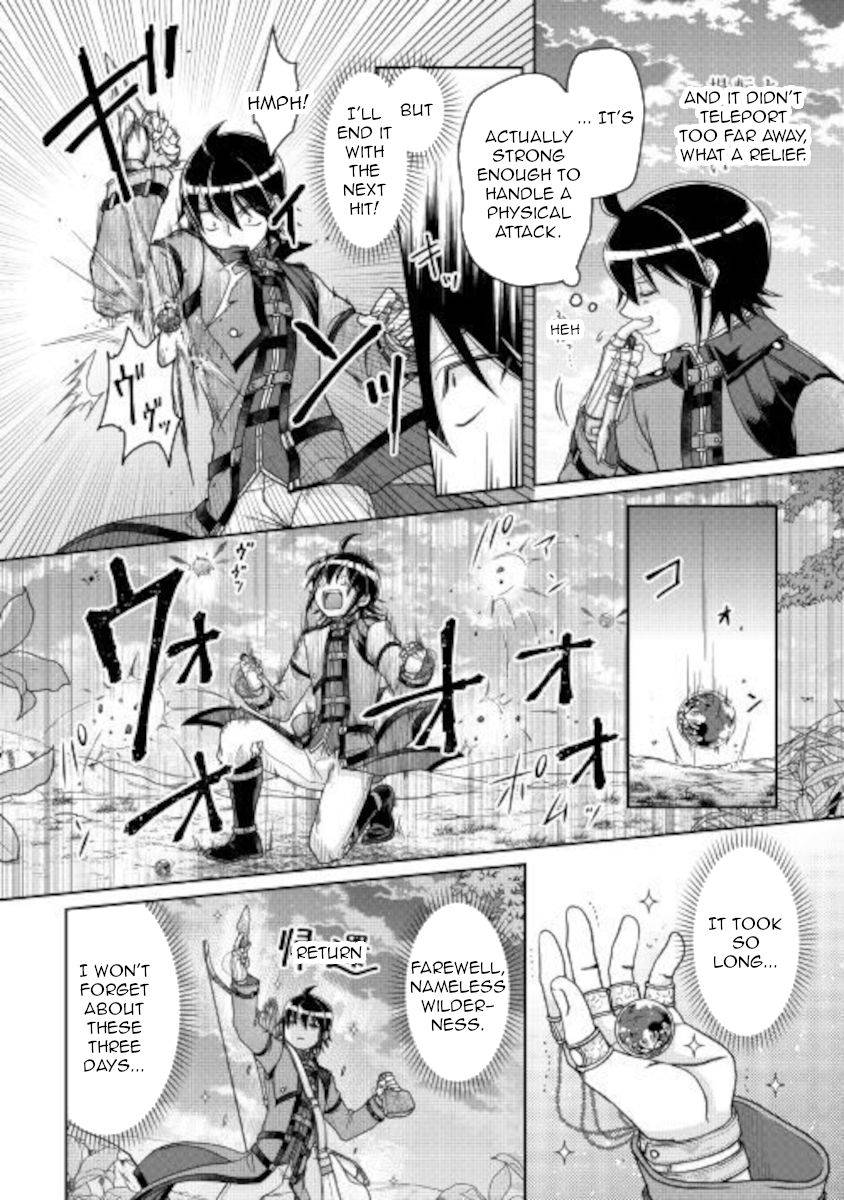 Tsuki ga Michibiku Isekai Douchuu Chapter 63