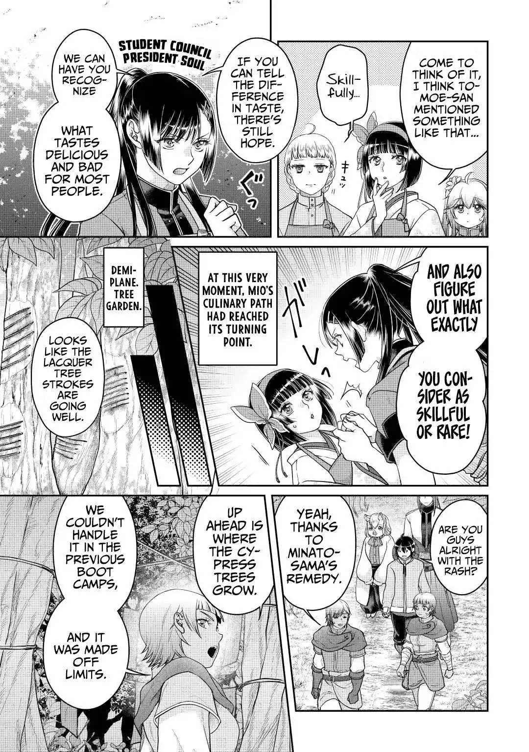 Tsuki ga Michibiku Isekai Douchuu Chapter 73