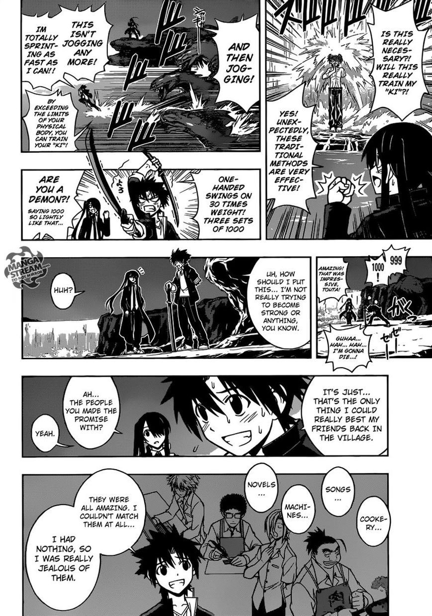 UQ Holder! Chapter 10