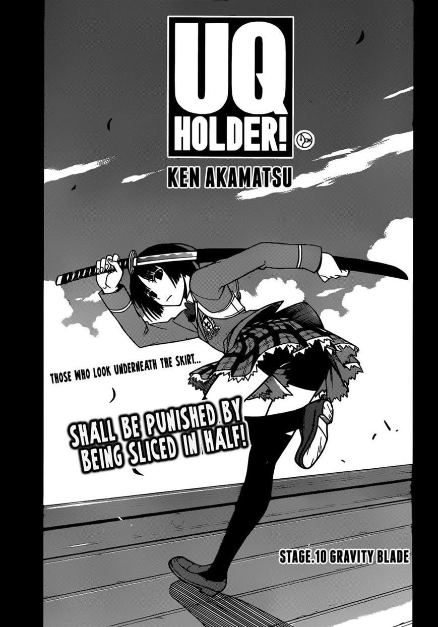 UQ Holder! Chapter 10