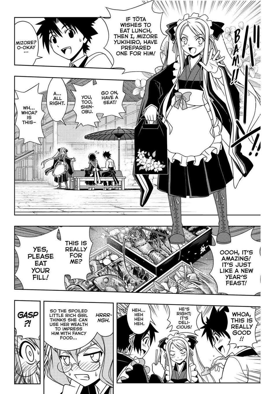 UQ Holder! Chapter 100