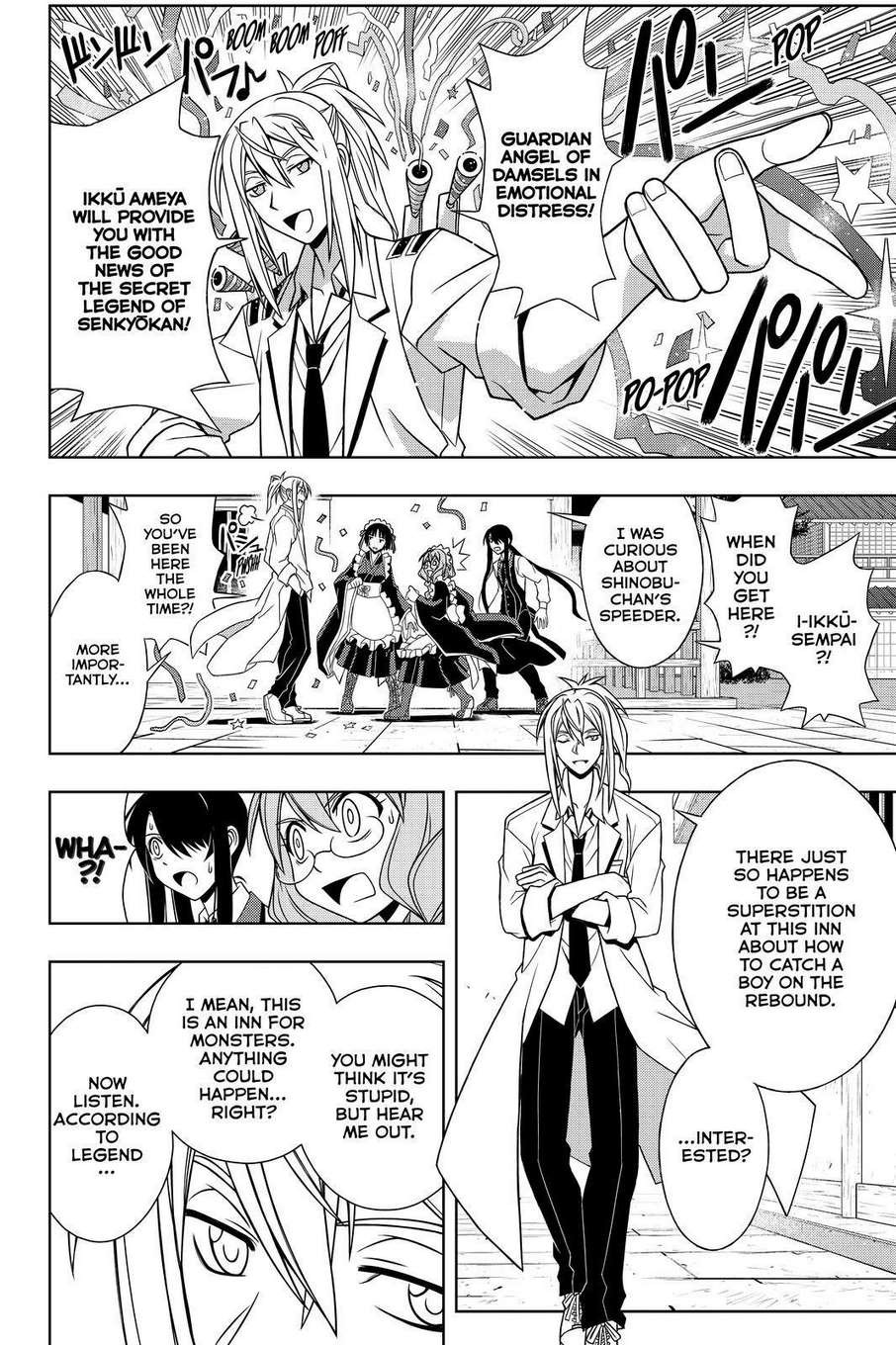 UQ Holder! Chapter 100