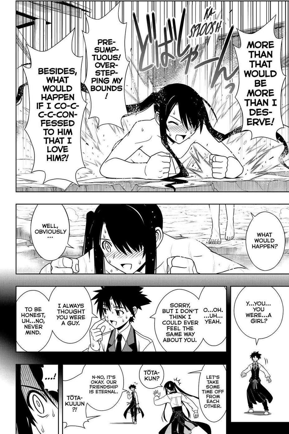 UQ Holder! Chapter 101