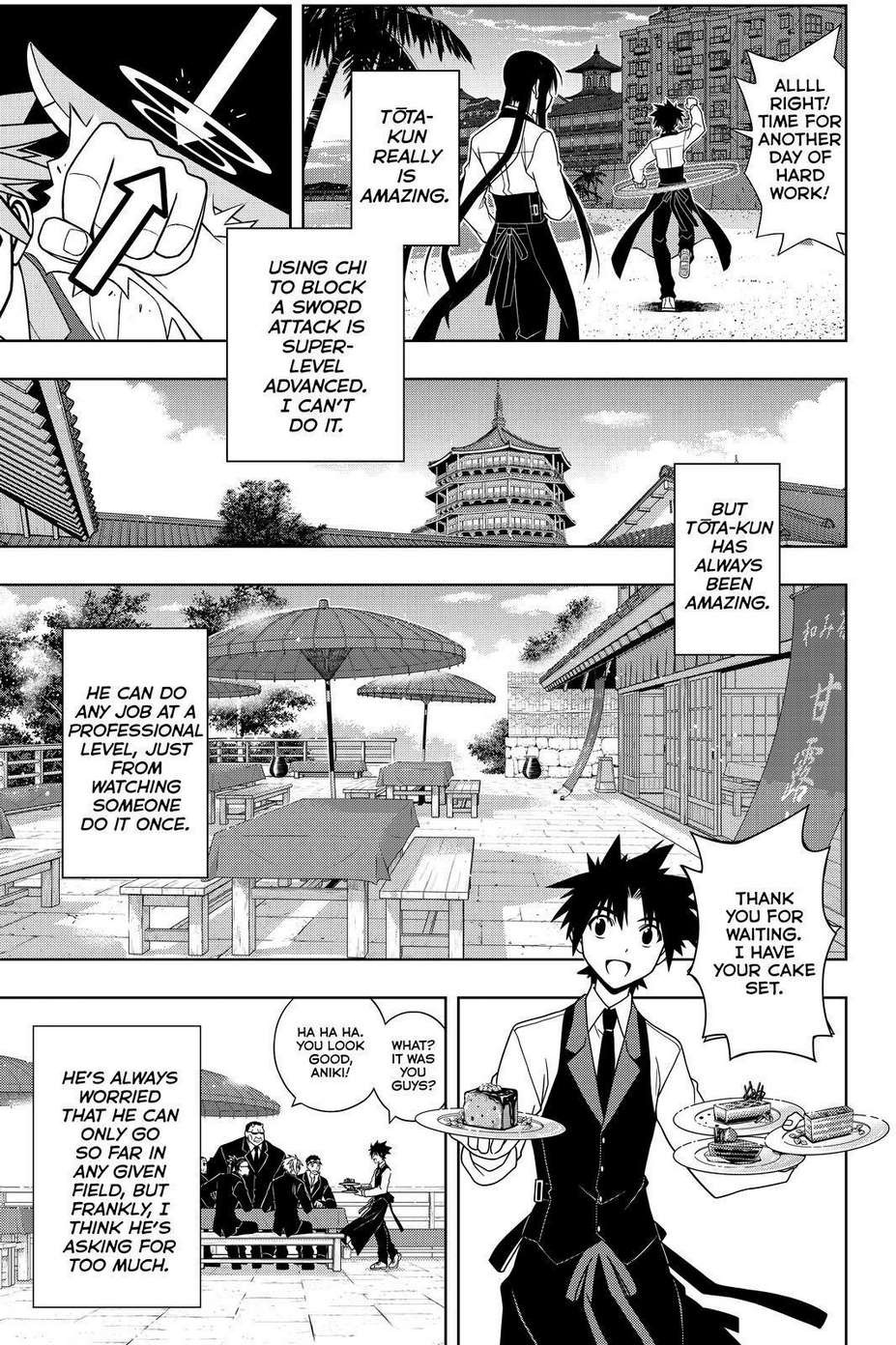 UQ Holder! Chapter 101