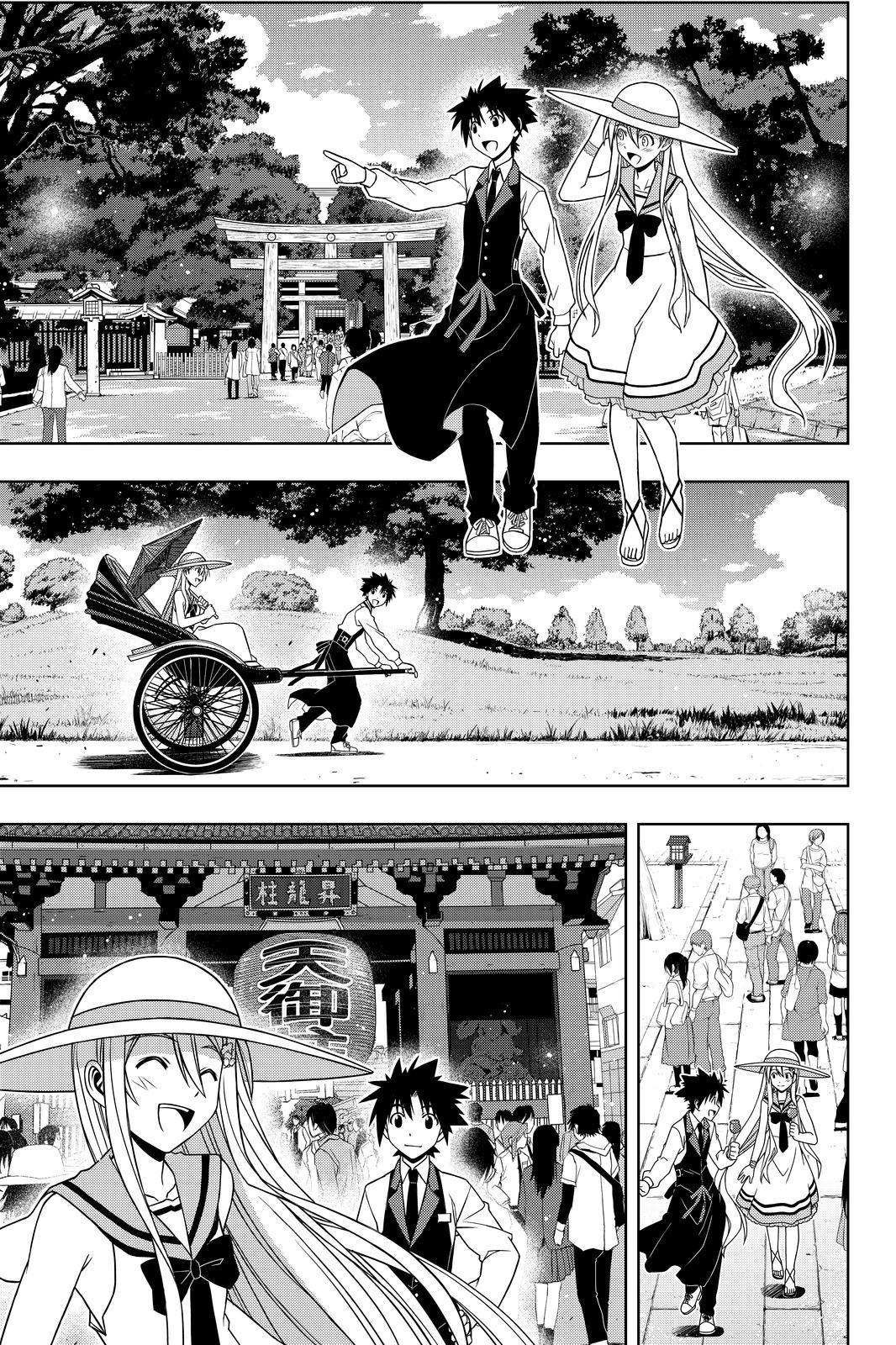 UQ Holder! Chapter 102