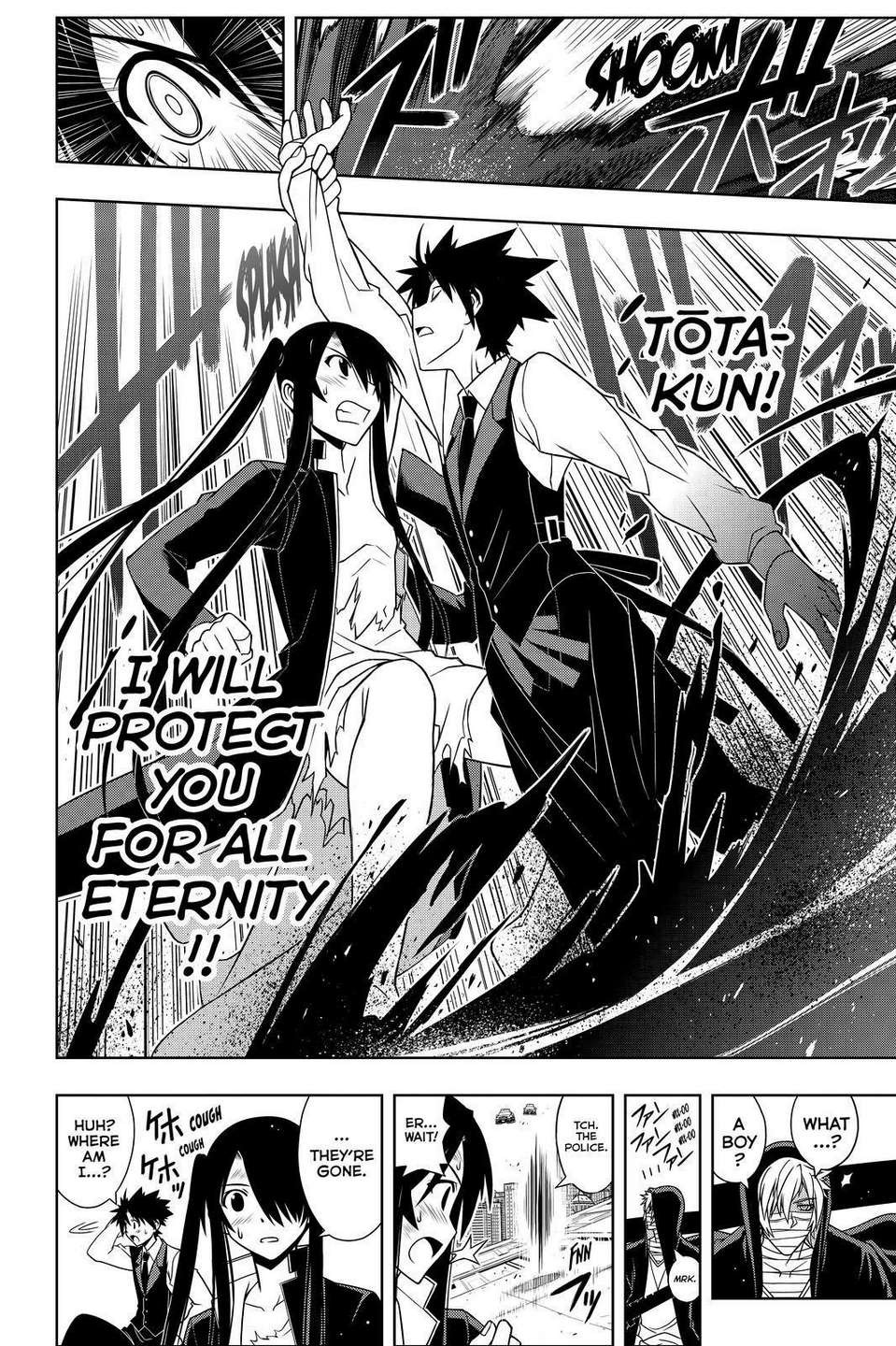 UQ Holder! Chapter 103