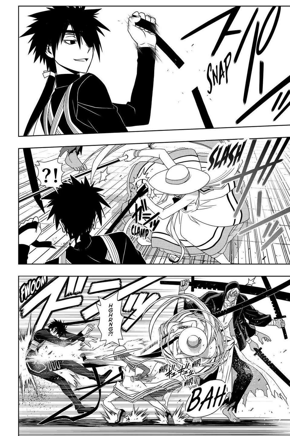 UQ Holder! Chapter 103