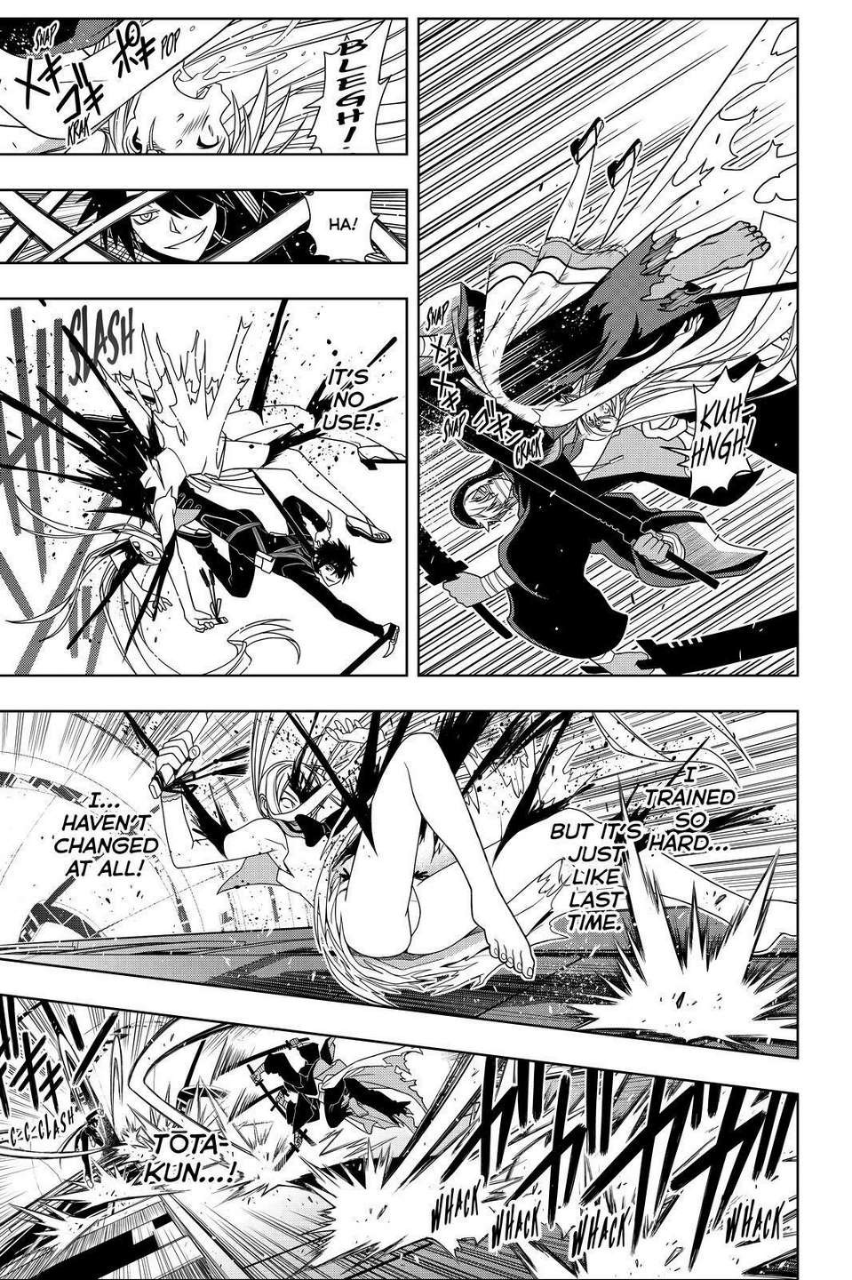 UQ Holder! Chapter 103