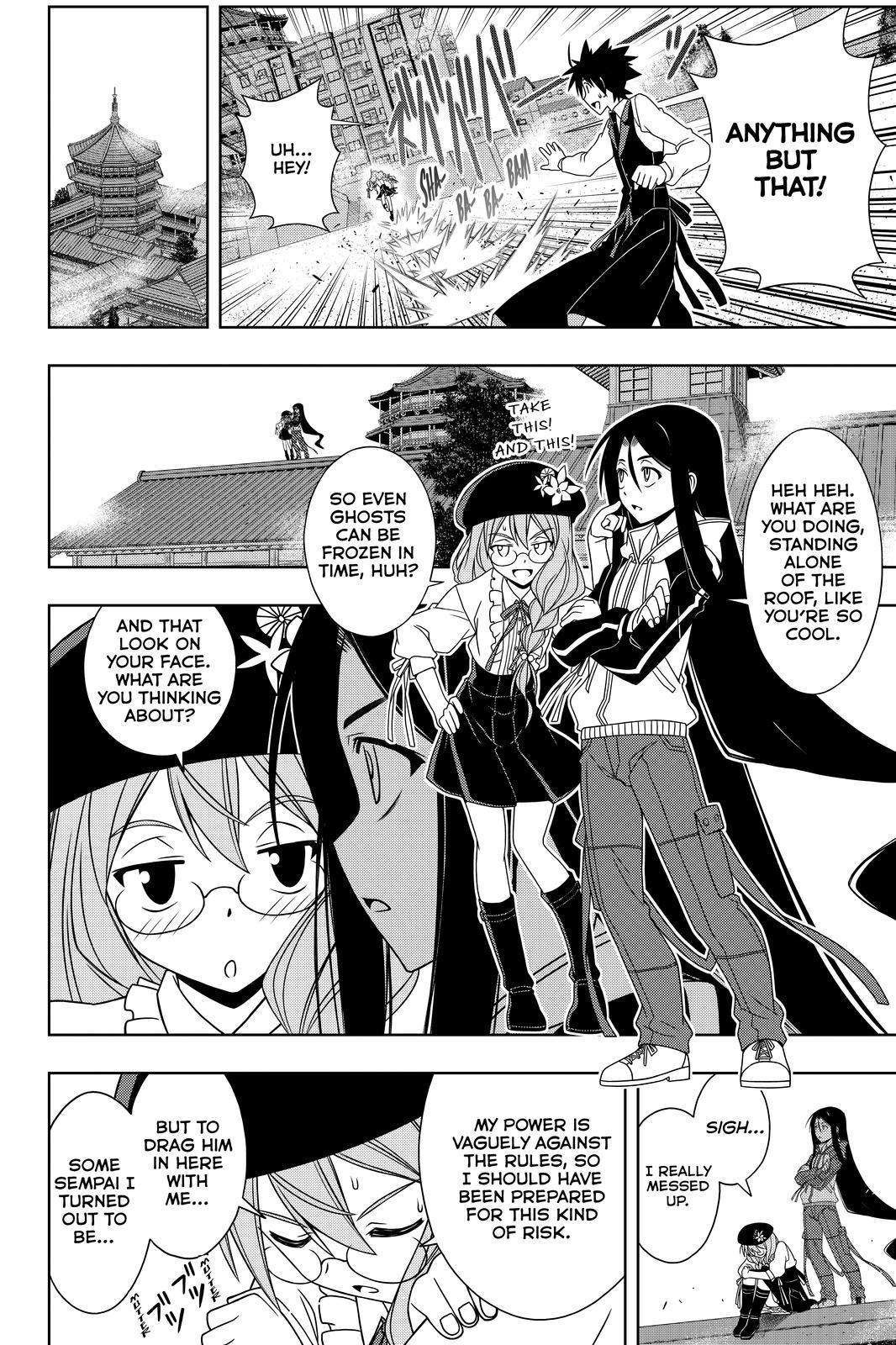 UQ Holder! Chapter 105