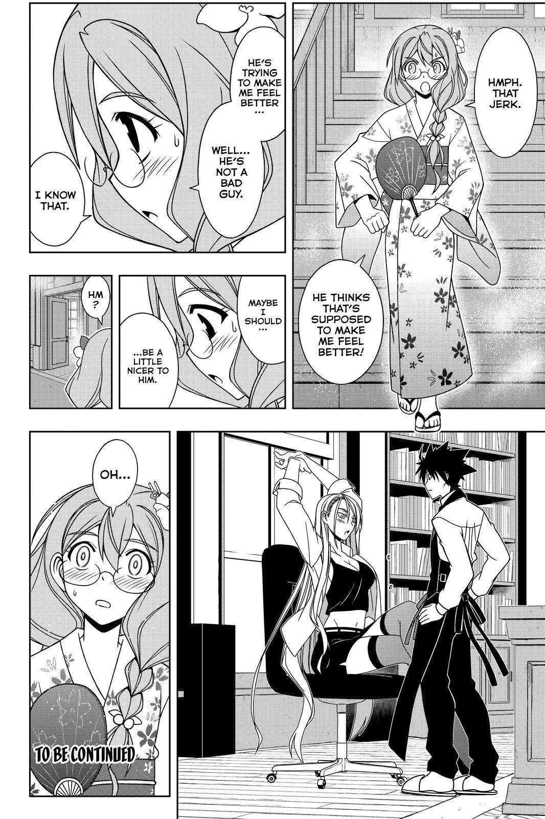 UQ Holder! Chapter 105