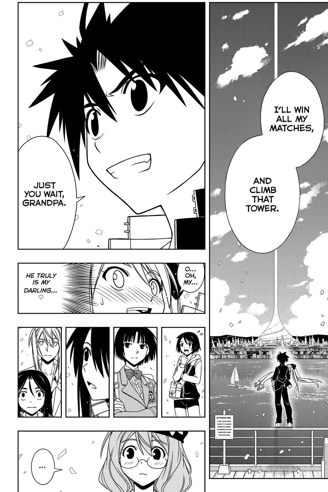 UQ Holder! Chapter 111